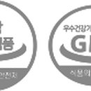 애터미글로벌비젼센터