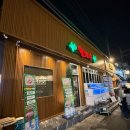 월개수 | [진해] 진해 석동 : 월개수 내돈내산 진해 대방어