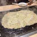 이자카야자유 이미지