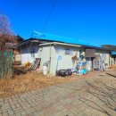 속초·양양 공인중개사사무소 | 양양군 강선리 단독주택 매매 #양양군강현면단독주택 #양양군강현면구옥