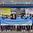 크린토피아지사 - 해운대구 재반로 17 | 크린토피아지사
