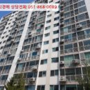 구암동411 이미지