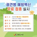 여한경동물병원 이미지