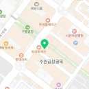 거성 행정사사무소 네이버블로그