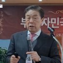 대국민 바보 만들기 작전인가/오세훈 미친 짓 또 하나/새 독립기념관장…“1945년 8월엔 광복 없었다”/깡통시장 방문 포착된 김건희 여 이미지