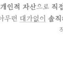 한우리정육점 이미지