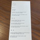 미포 한우 다이닝 오마카세 &lt;울림&gt; 내돈내산 솔직후기
