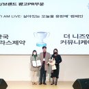 PR광고 이미지