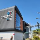 연희네민박 이미지