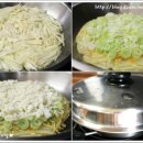 감자수북 이미지