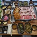 돈앤삼겹살 이미지