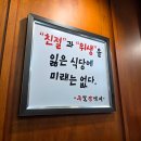 족발광역시