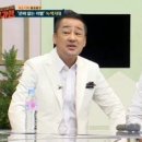 녹색지대 이미지