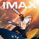 레제드라마 이미지