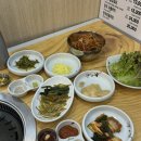 [경기도/ 용인 맛집] 🤤맛찬들왕소금구이 수지점🐖🥓🧡 -삼겹살 맛집!