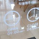 반송동190 이미지