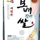 상계고시원