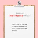 에젤피부과의원 이미지