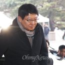 "박지만, 인간다운 경영인 되라"... 노조 분회장 자살 이미지