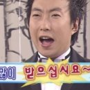 원시이로리