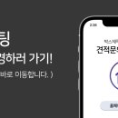 은하수상점 이미지