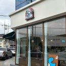 파란만잔여수 이미지