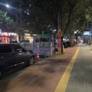 무의지소 공영주차장(추가) | [맛집 리뷰] 마포 청기와타운, 전문 그릴러가 구워주는 육즙 가득 수원왕갈비와 토장찌개 솔직후기