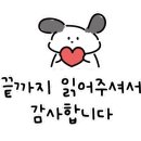 산들한식부페 이미지
