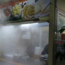 훼미리홈타운
