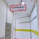 권오룡한의원 이미지