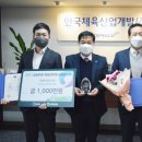 한국산업가스㈜ 이미지