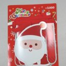 강진우체국 이미지