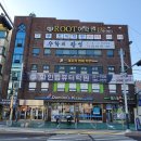 화인컴퓨터 이미지