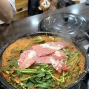 방이샤브샤브칼국수 - 구리시 장자대로86번길 18 | 장자호수공원역 맛집 방이샤브샤브칼국수 구리 버섯샤브칼국수 소고기 후기