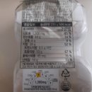 주식회사 델리푸드