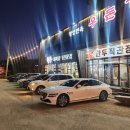 강동로1-30 이미지