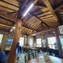 텃골쉼터 이미지