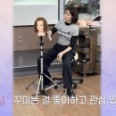 이상형미용실