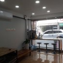 유성세탁소 이미지