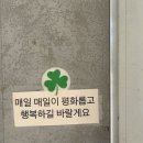 그날의온도