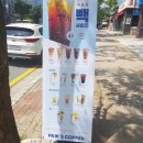 빽다방광주신창사거리점 이미지