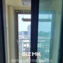 LH공인중개사사무소 이미지