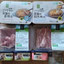 백상목장 네이버블로그