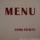 분당-168 이미지