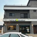 문경읍에 새로 생긴 프렌차이즈 수제 버거집 프랭크버거 추천원픽 베이컨 치즈 버거 후기