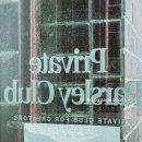 Private Parsley Club 이미지