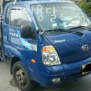 박성일 | 강서 용달이사 박성일 개인용달 정보소개