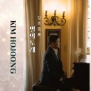 이삭사운드미디어 이미지