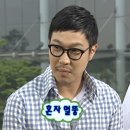 세진상사 | 영민씨 언제 와요 ..?