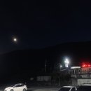 범서온천지지워터피아 이미지